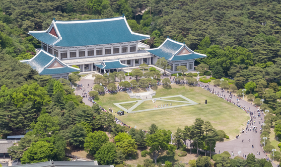 HÀN QUỐC MÙA HÈ 4N4Đ | SEOUL – NAMI – EVERLAND (Sao chép)